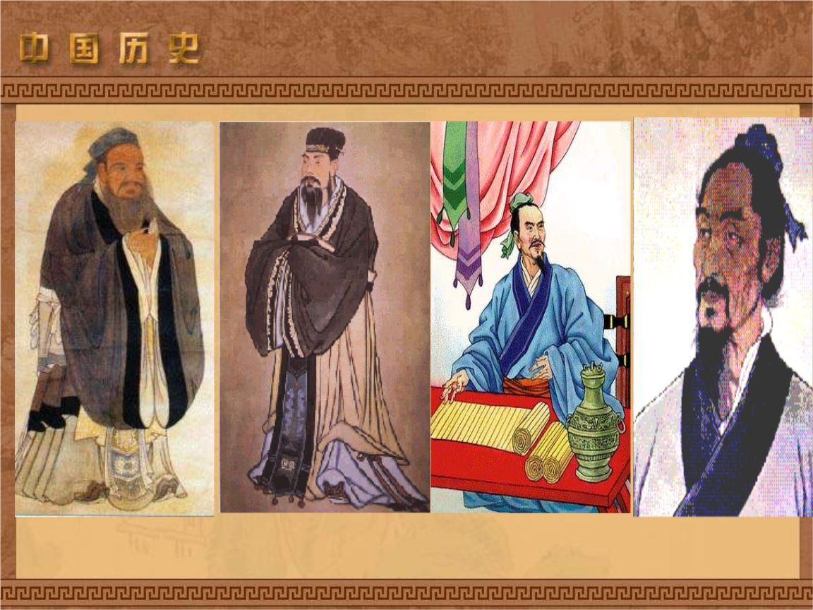 需要了解的国学常识汇总38条详解