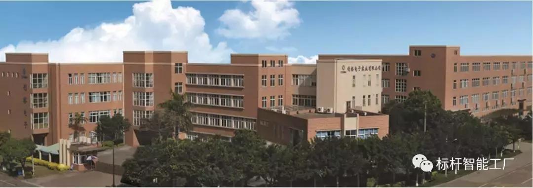 当创格和精工云MES相遇，会碰撞出怎样的火花？