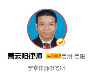 判处缓刑一年算是剥夺政治权利吗,罪犯被判剥夺政治权利意味着什么