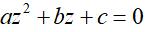 复数方程解决方法,复数方程求值