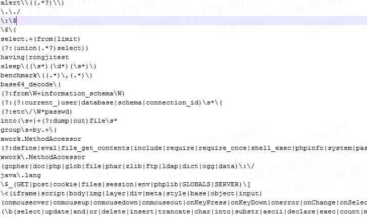 web端安全测试服务,web安全测试平台