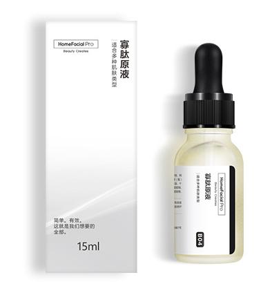 男士淡斑效果排名第一的国货,男士保湿护肤品国货推荐