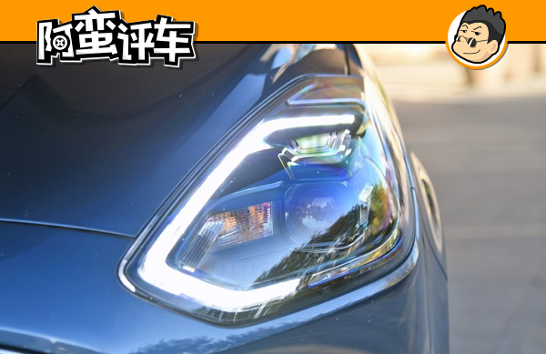 精致城市家轿福特新款福睿斯,全新福特福睿斯顶配