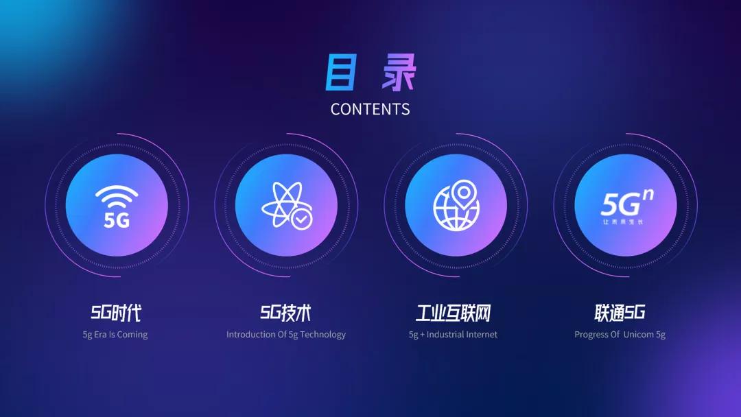 怎样做出虚化ppt,怎么做纯色的ppt