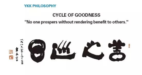 日本企业的隐形冠军,日本隐形冠军企业100家