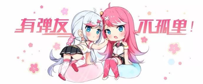 深入了解日本,深入的了解日本