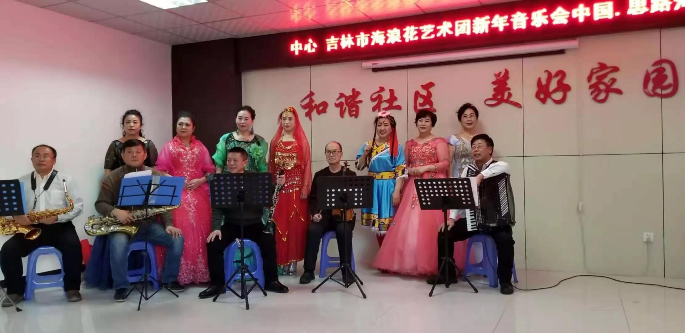 【海浪花文艺】音乐人王本海个人简历