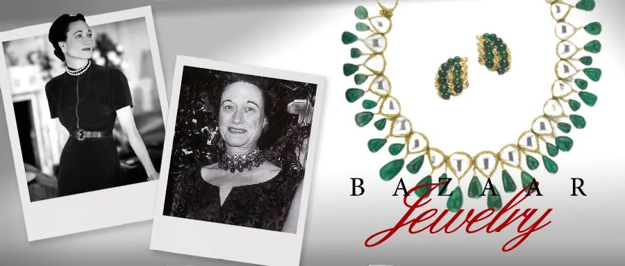 温莎公爵夫人拥有的经典珠宝,2010年温莎公爵夫人珠宝系列拍卖