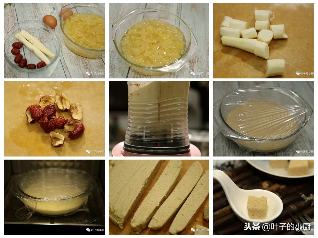 山药除了煲汤，还有这7种特别做法，吃着舒服，待客拿得出手！