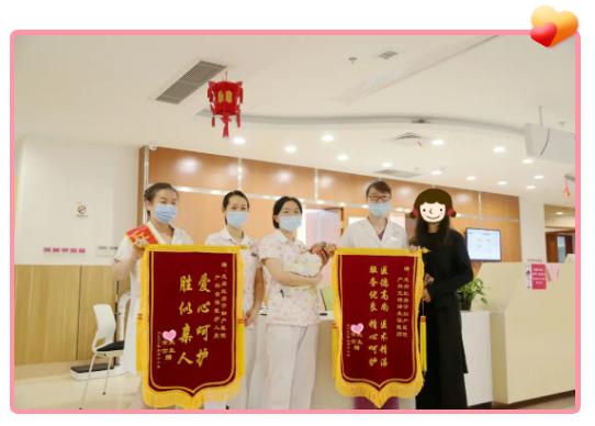 龙岩市红房子妇产医院,龙岩红房子妇儿医院