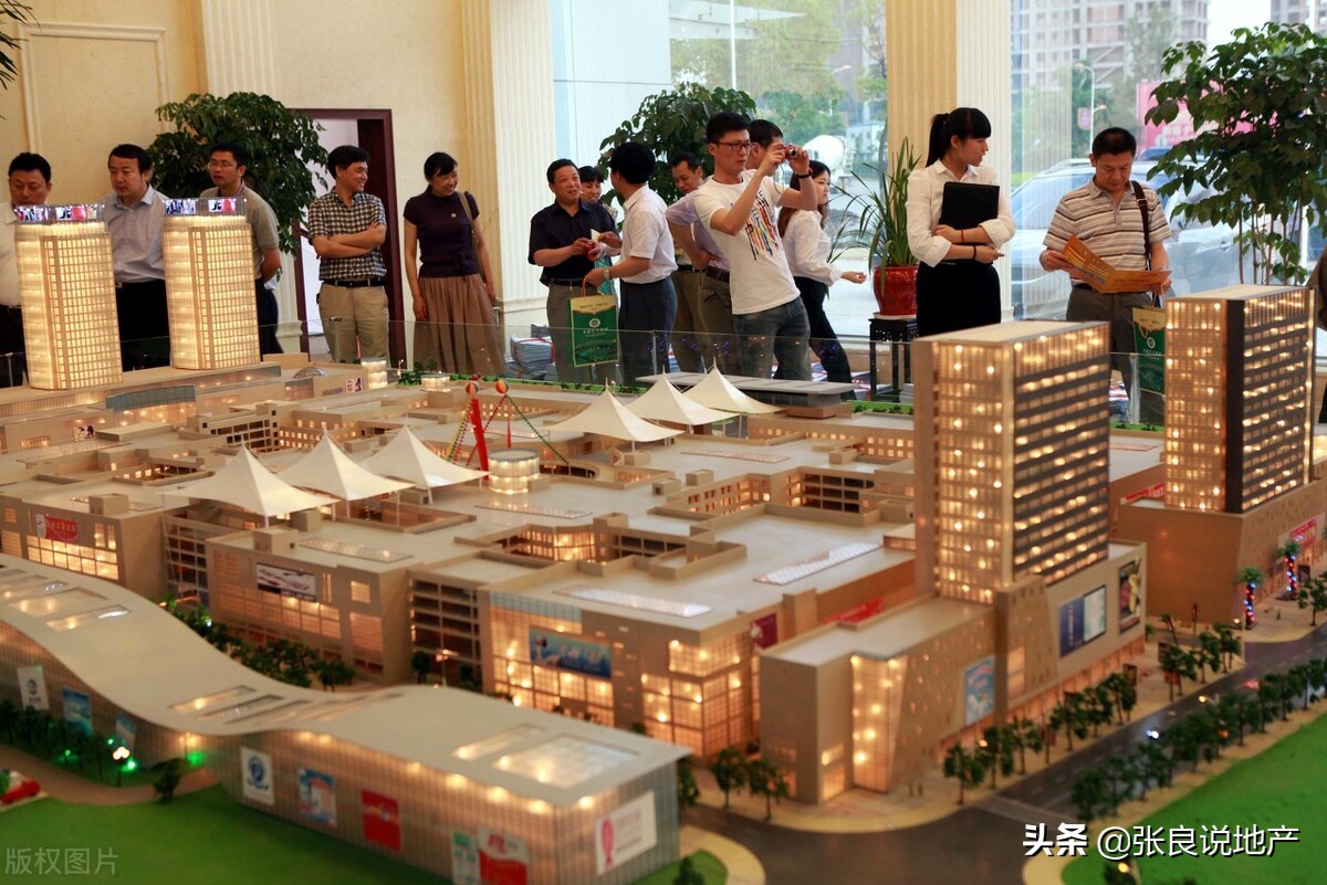 现在商铺能不能买?业内人士给你买商铺的8个建议