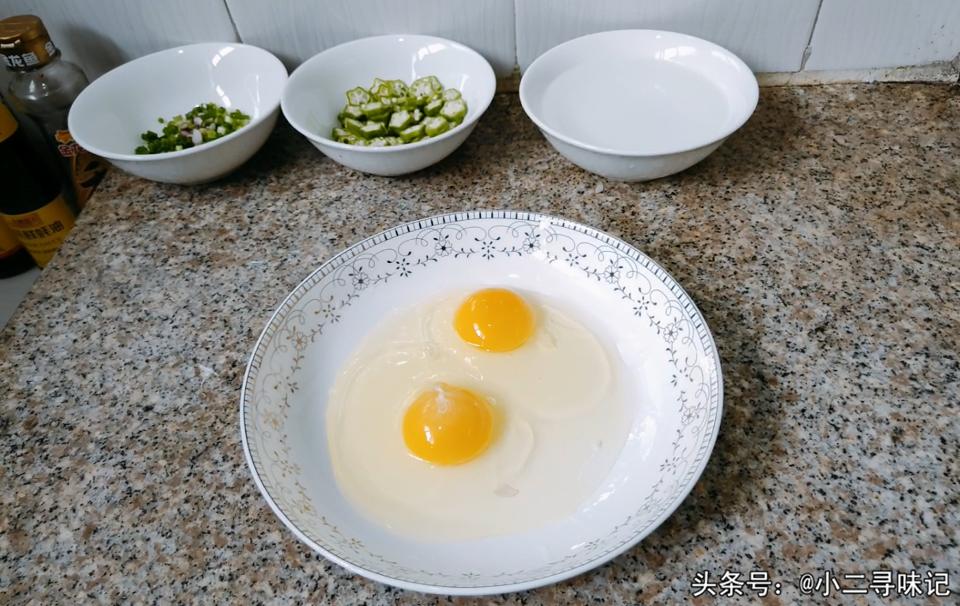 秋葵适合小孩子的做法,秋葵做法小孩吃