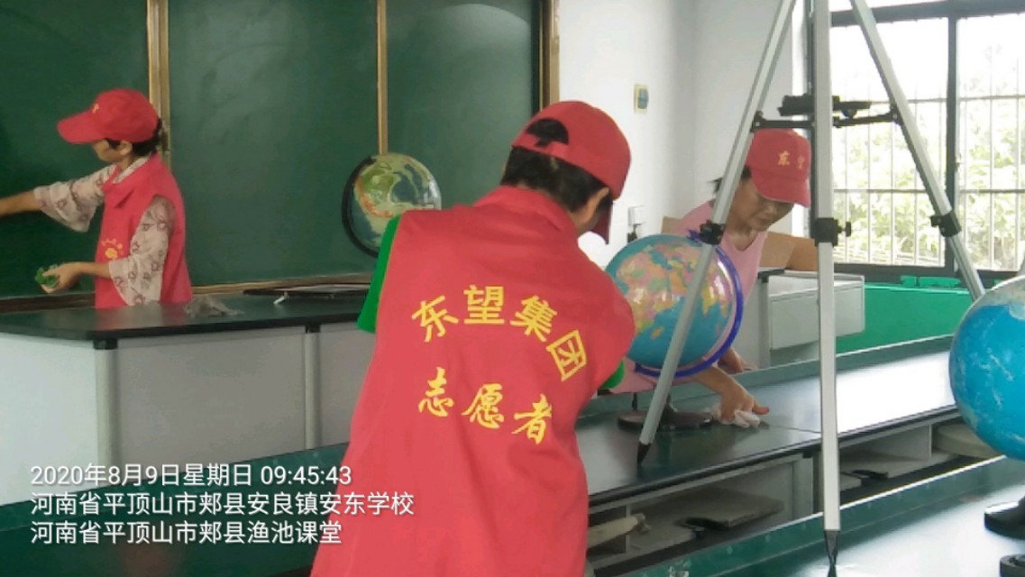 关爱学生幸福成长学习记录,关爱学生有温度互相成就有度
