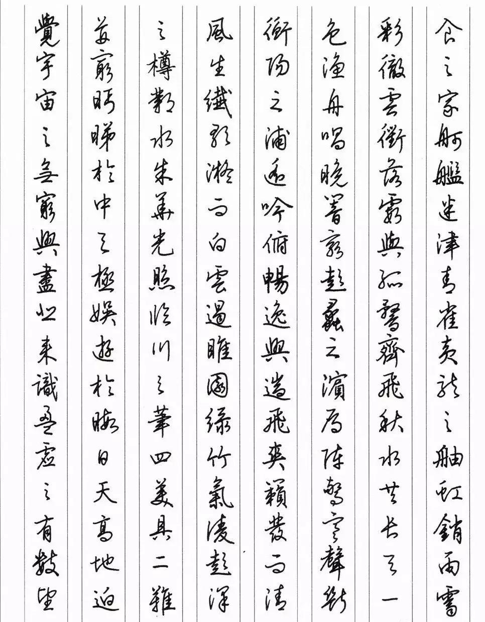 孩子不愿意练字怎样引导他学好,孩子不乐意练字