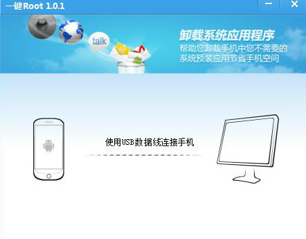 手机中的最高权限,手机上的root权限管理在哪