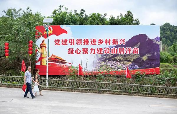 洋畲村旅游攻略,福建畲乡旅游景点