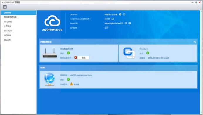 濞佽仈閫歵vs-951n,濞佽仈閫歵vs-951n-4gnas璇勬祴