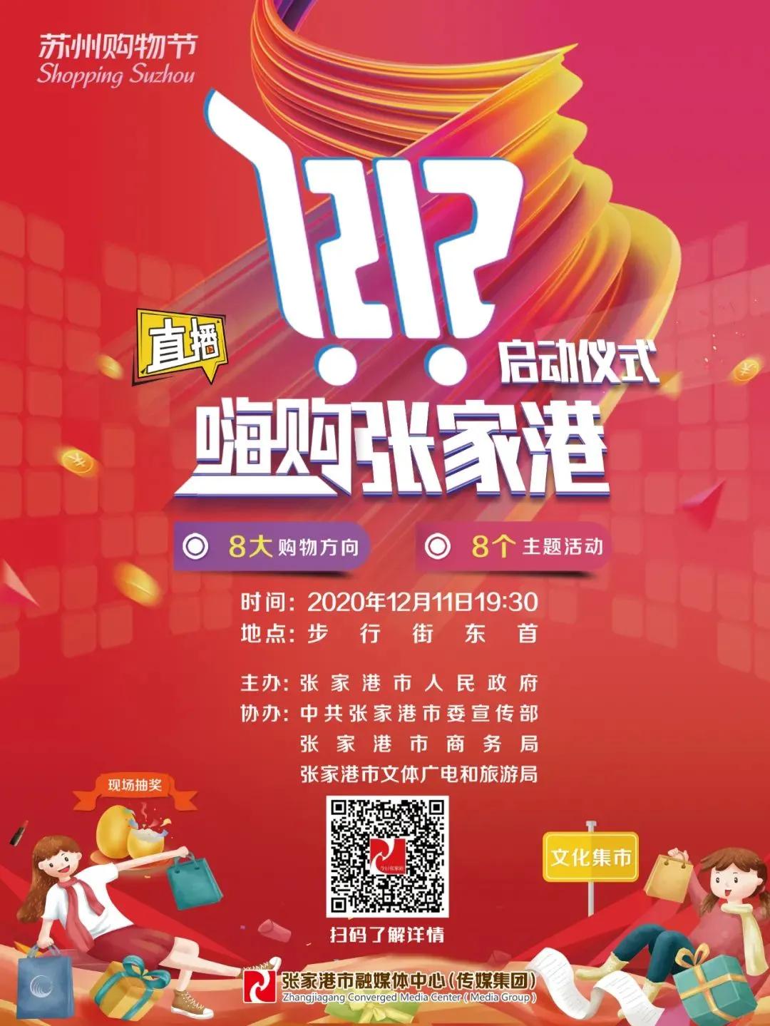 寻味沙洲十碗面,寻味沙洲尝一口盛夏里的软糯鲜香