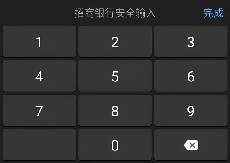 搜完一个东西后,老是给你推送它的广告?微信看不下去要出手了