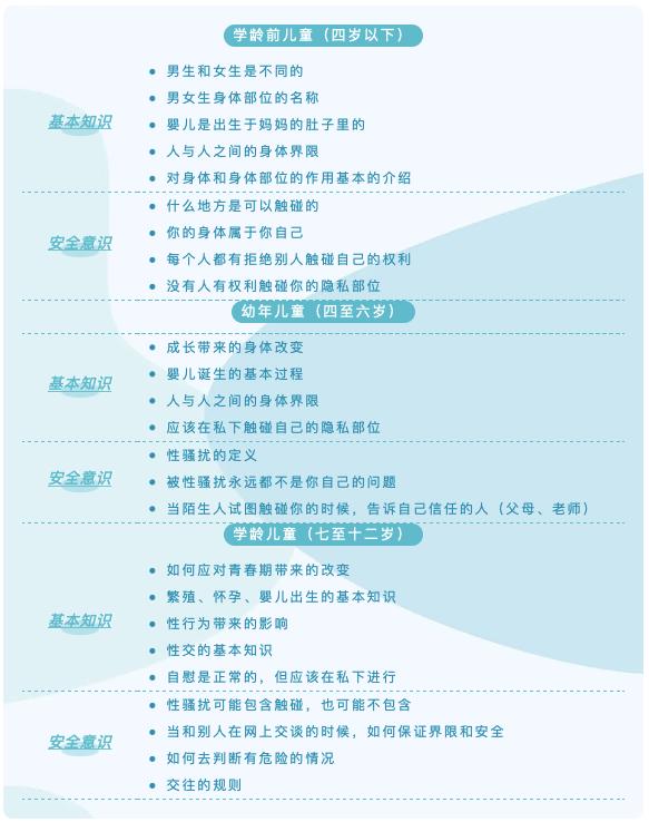 素媛恶魔即将出狱,素媛案恶魔在人间