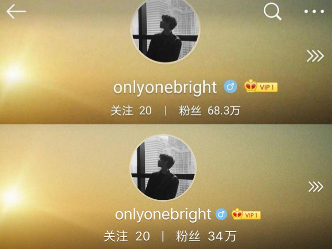 陷“辱华风波”、CP粉大撤退,《假偶天成》“塌方”启示录