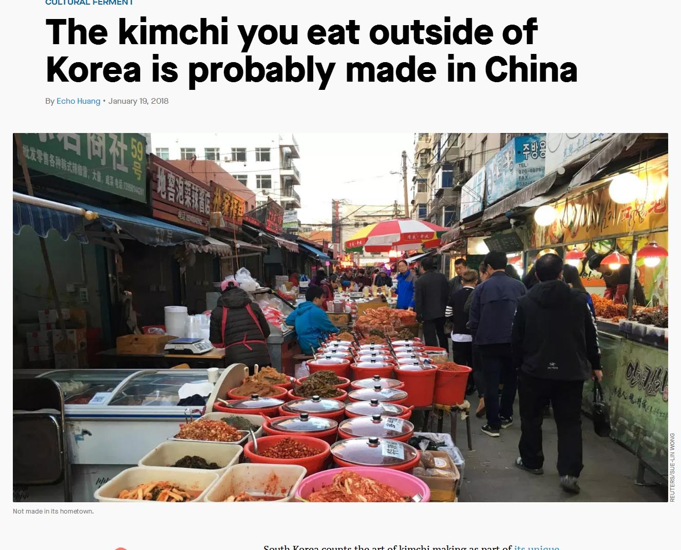 韩国人吃的泡菜全是中国产,韩国人知道80%的泡菜来自中国吗