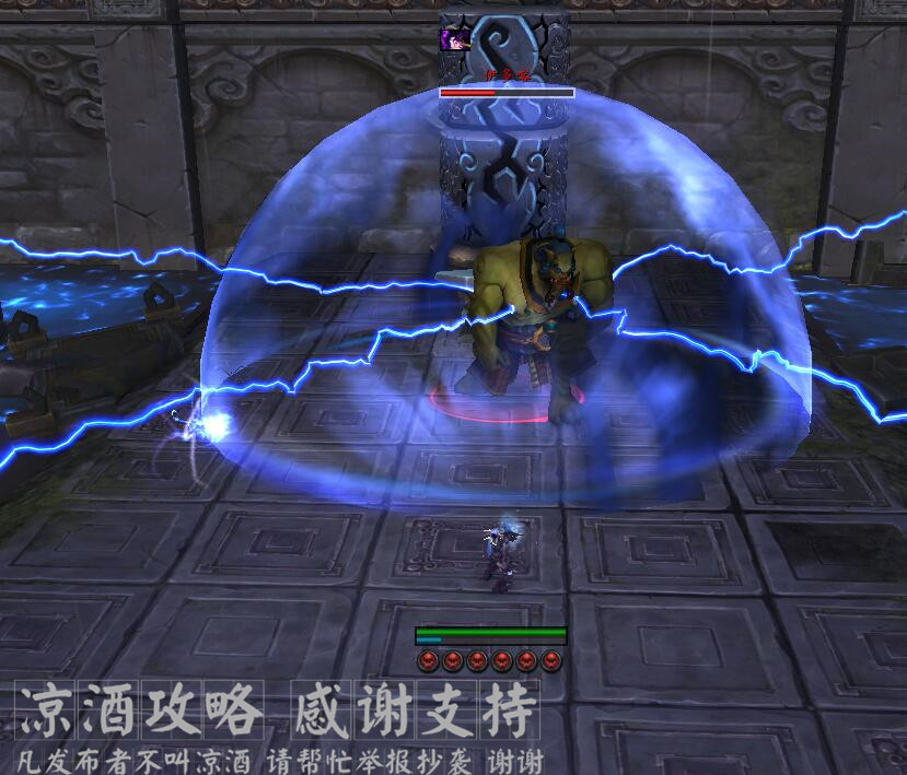 魔兽世界绝版武器狮心之王,魔兽世界武器狮心斩杀