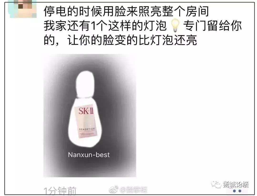 笑疯!这两天,朋友圈代购们纷纷变成灵魂画师!