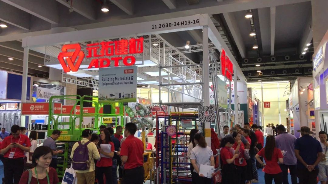 当红不让中骏世界城,当红不让潮尚盛典特邀嘉宾