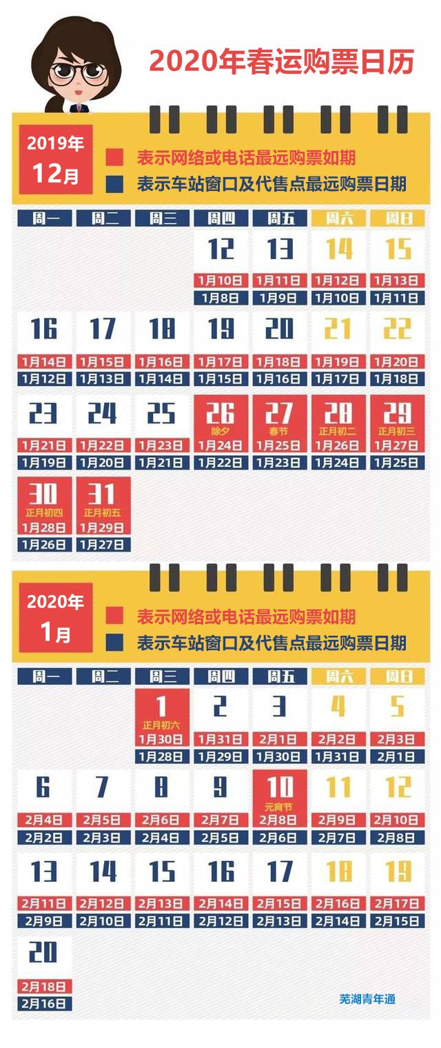 双十二折扣来啦,双十二来啦仓库直播