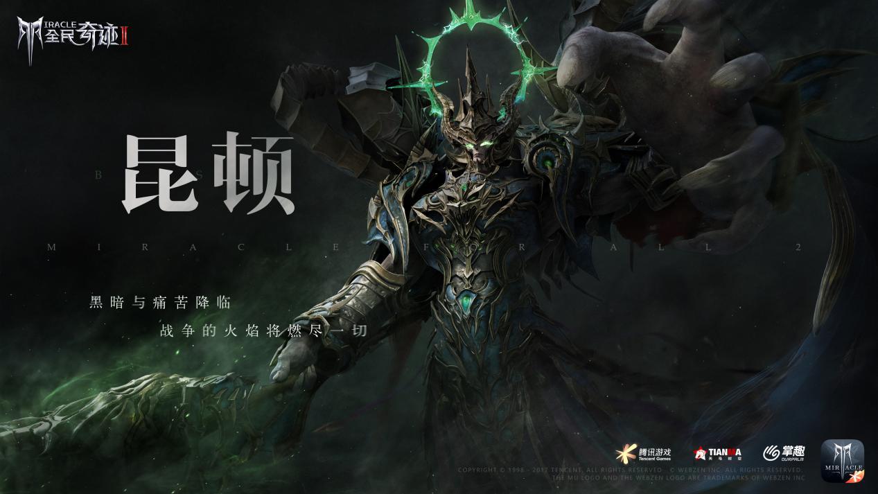 奇迹世界经典游戏攻略大全,空战和海战游戏