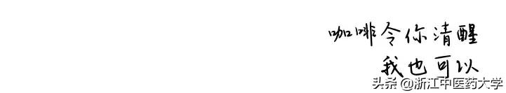 Amazing怎么写,wonderful怎么画