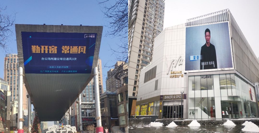 鍧氬畧鍒濆績濂嬫垬鎶楀嚮鐤儏,鍧氬畧鍒濆績鎷呬娇鍛戒紬蹇楁垚鍩庢姉鐤儏