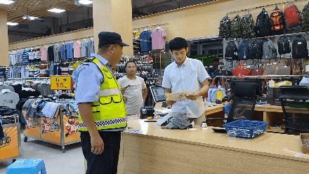 这个“肥仔”，在珠海金湾小林村巡了16年……