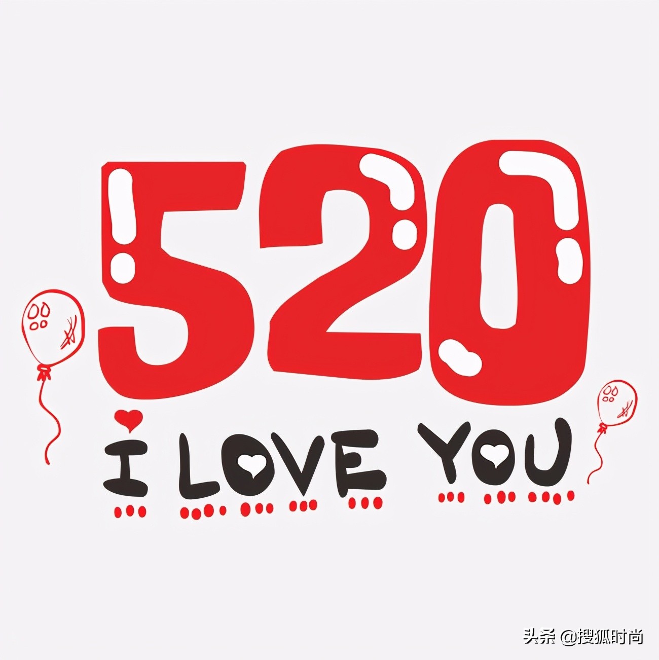 送礼指南情人节,送礼指南给朋友