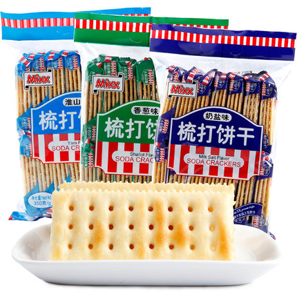 曲奇零食测评,推荐好物爆款饼干