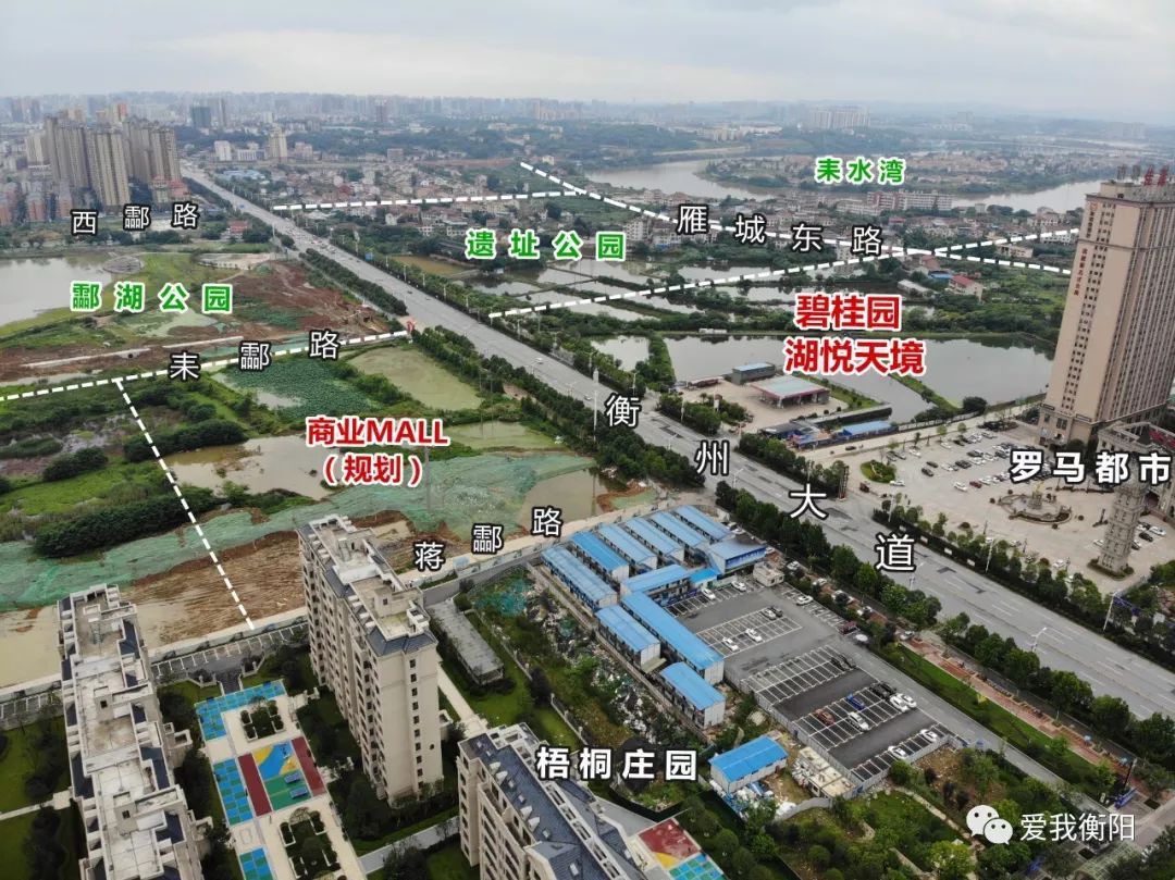 紧临双公园，碧桂园衡阳又一全新盘将首发