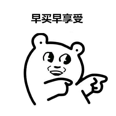 日本有哪些好物值得购买,必买的日本20件好物