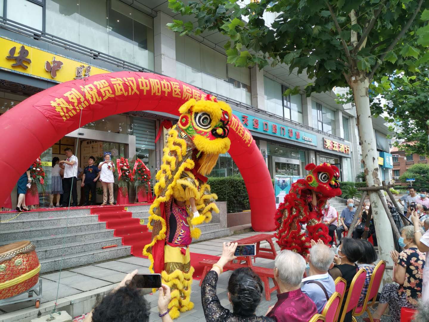 健安中医门诊部,健安中医馆