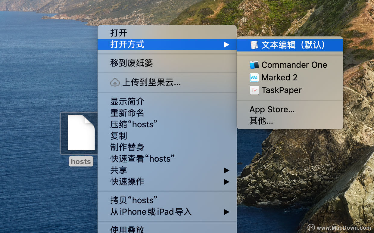 mac替换hosts文件提示正在使用中,mac修改hosts文件权限
