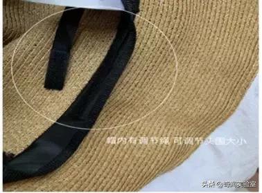 新型女士帽,户外防晒女帽折叠