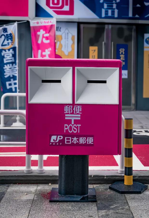 东京涩谷六丁目一番街,日本涩谷中心街