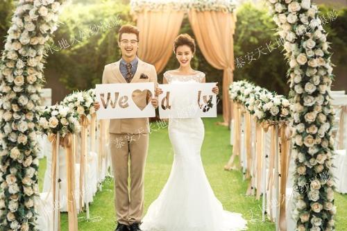 结婚形式重要吗,结婚程序的主要形式分哪三种