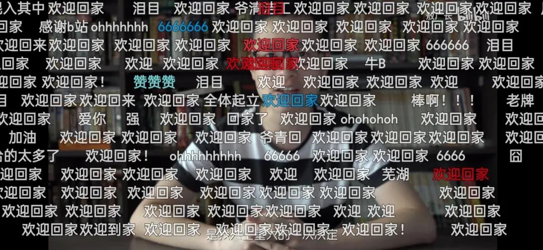 敖厂长的迷茫与决心