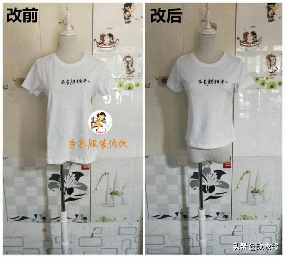 短袖大了怎么改小,短袖大了怎么办袖子肥