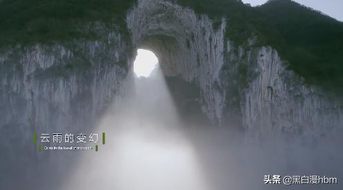 视频|惊艳！贵州最新旅游形象宣传片抢先看