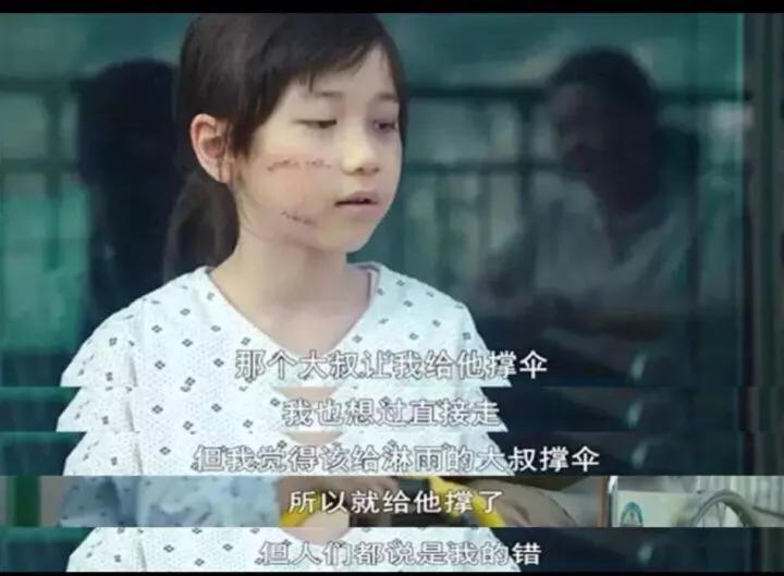 素媛案原凶手即将出狱,素媛案原型赵斗顺为什么不判死刑