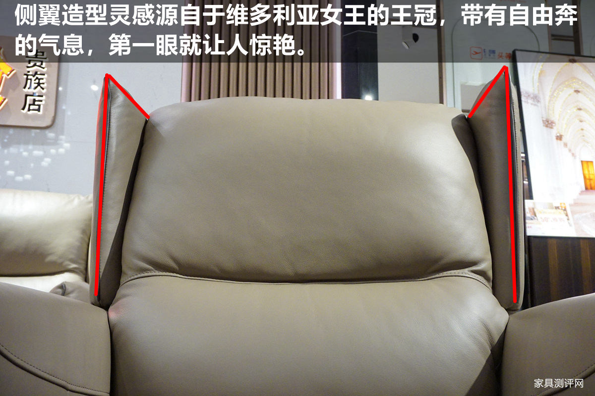 芝华仕头等舱沙发最舒服的一款,头等舱芝华仕沙发测评