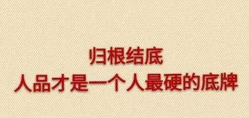 神武三电脑版攻略大全,神武3高级强力技能书