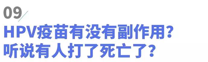 女性要预防的癌症有哪些,中国女性发病率最高的十个癌症